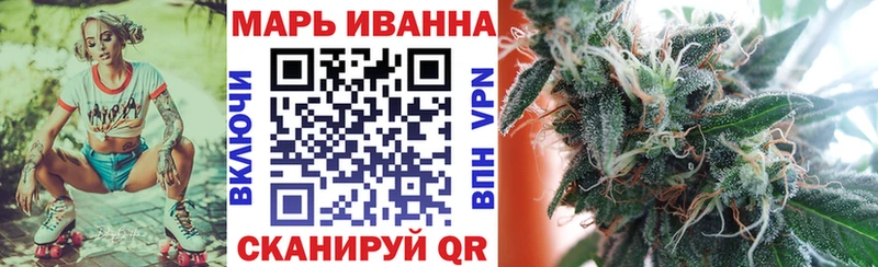 Где купить Колпашево mega ONION  Метамфетамин  ГАШ  Бошки Шишки  МЕФ  СОЛЬ  Кокаин 