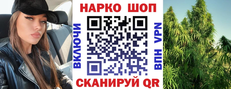 Меф Колпашево