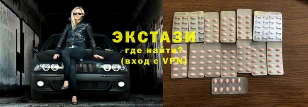 прущая мука Липки