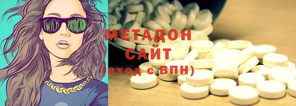 2c-b Ладушкин