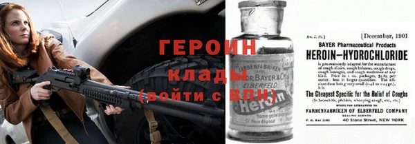 гидропоника Лиски