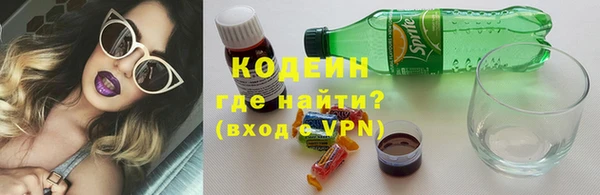 прущая мука Липки