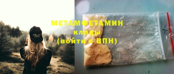 СК Лихославль