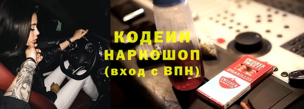 СК Лихославль