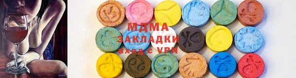 прущая мука Липки