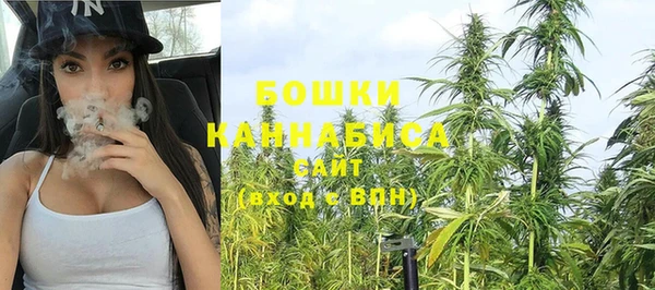 гидропоника Лиски
