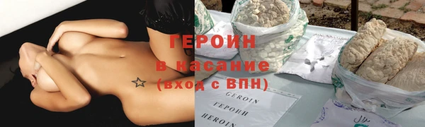 COCAINE Лагань