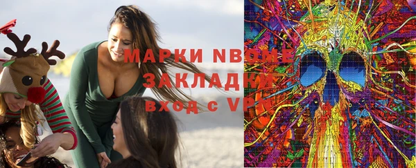 прущая мука Липки
