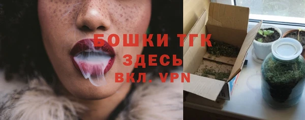 СК Лихославль
