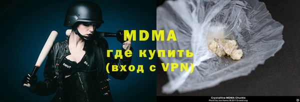 мдпв Лабытнанги