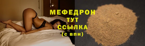 мдпв Лабытнанги