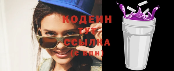 2c-b Ладушкин