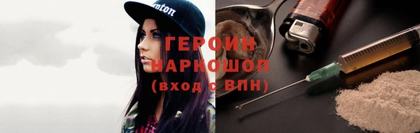 COCAINE Лагань