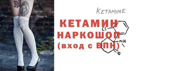 мдпв Лабытнанги