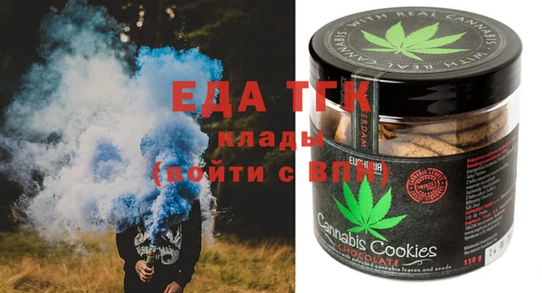 СК Лихославль