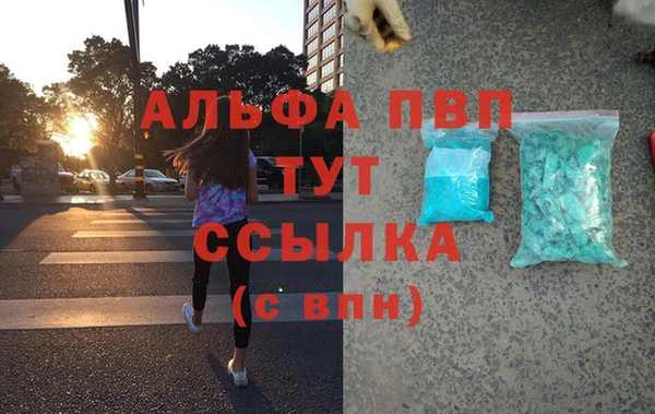 COCAINE Лагань