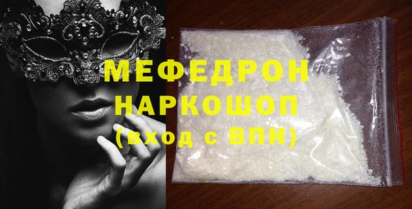 мдпв Лабытнанги
