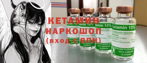 гидропоника Лиски