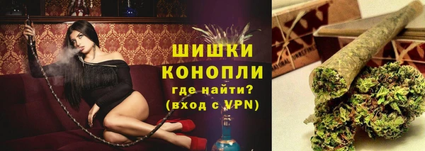 2c-b Ладушкин