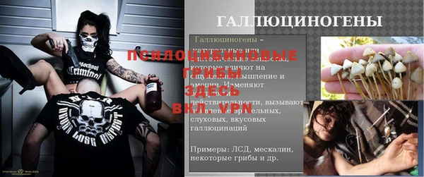 прущая мука Липки
