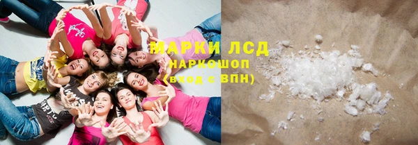 мдпв Лабытнанги