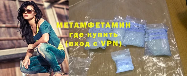 COCAINE Лагань