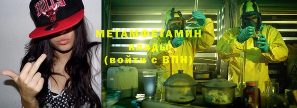 COCAINE Лагань