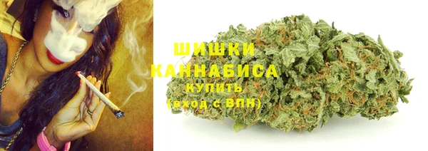 COCAINE Лагань