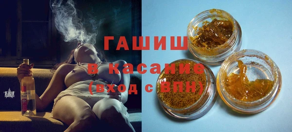 гидропоника Лиски