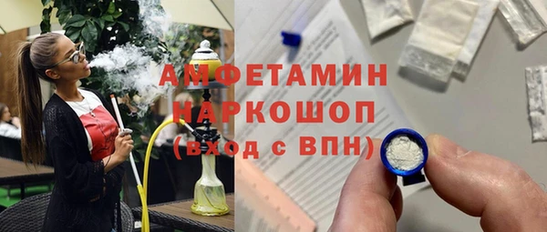 СК Лихославль