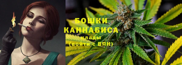 гидропоника Лиски