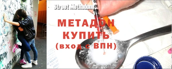 гидропоника Лиски