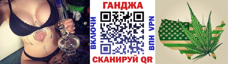 Марихуана ГИДРОПОН  KRAKEN вход  Колпашево 